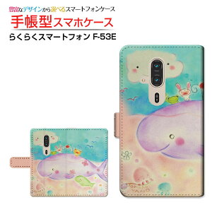 炭炭X}[gtH [F-53E]NNX}[gtH 2025docomo蒠^ JΉ X}zJo[ NAP[Xt ubN^Ȃ