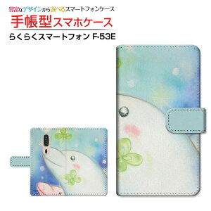 炭炭X}[gtH [F-53E]NNX}[gtH 2025docomo蒠^ JΉ X}zJo[ NAP[Xt ubN^CJƃN[o[