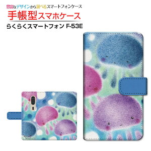 炭炭X}[gtH [F-53E]NNX}[gtH 2025docomo蒠^ JΉ X}zJo[ NAP[Xt ubN^Jt炰