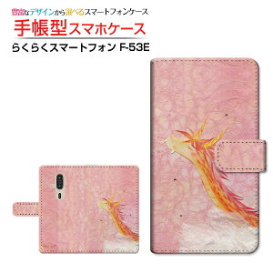 炭炭X}[gtH [F-53E]NNX}[gtH 2025docomo蒠^ JΉ X}zJo[ NAP[Xt ubN^_̊Ԃ猻间