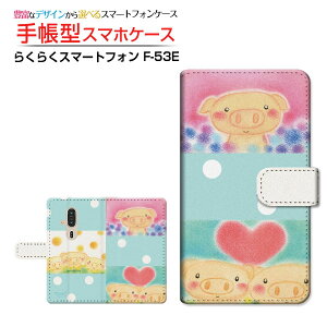 炭炭X}[gtH [F-53E]NNX}[gtH 2025docomo蒠^ JΉ X}zJo[ NAP[Xt ubN^hbgԂ̎OZ