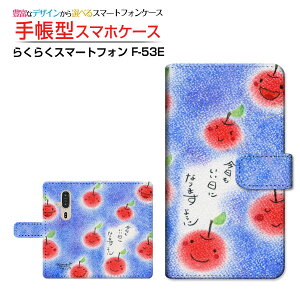 炭炭X}[gtH [F-53E]NNX}[gtH 2025docomo蒠^ JΉ X}zJo[ NAP[Xt ubN^ɂȂ܂悤