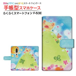 炭炭X}[gtH [F-53E]NNX}[gtH 2025docomo蒠^ JΉ X}zJo[ NAP[Xt ubN^Ȃ悵sNjbN
