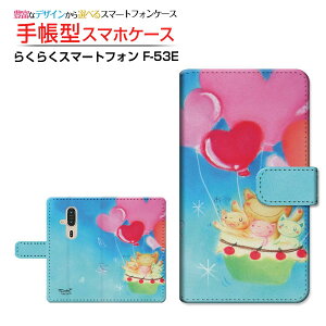 炭炭X}[gtH [F-53E]NNX}[gtH 2025docomo蒠^ JΉ X}zJo[ NAP[Xt ubN^n[g̕DC