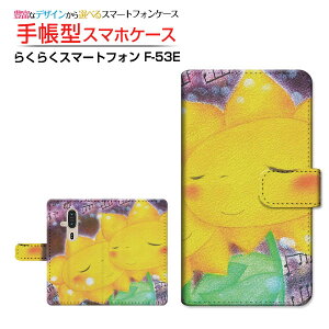 炭炭X}[gtH [F-53E]NNX}[gtH 2025docomo蒠^ JΉ X}zJo[ NAP[Xt ubN^^SxЂ܂  Ƃ