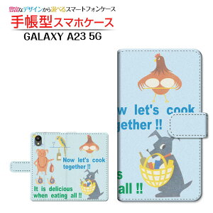 GALAXY A23 5G [SC-56C/SCG18]MNV[ G[gDGeBX[docomo au UQ mobile蒠^ JΉ X}zJo[ _CA[^ ubN^NbLOAj}