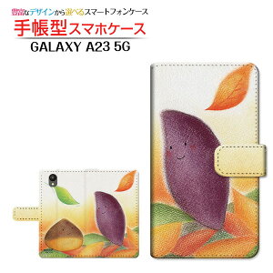 GALAXY A23 5G [SC-56C/SCG18]MNV[ G[gDGeBX[docomo au UQ mobile蒠^ JΉ X}zJo[ _CA[^ ubN^Ƃ