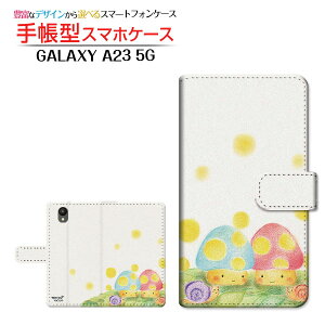 GALAXY A23 5G [SC-56C/SCG18]MNV[ G[gDGeBX[docomo au UQ mobile蒠^ JΉ X}zJo[ _CA[^ ubN^̂Ƃނ