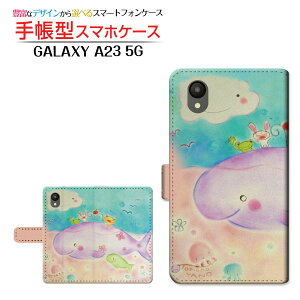 GALAXY A23 5G [SC-56C/SCG18]MNV[ G[gDGeBX[docomo au UQ mobile蒠^ JΉ X}zJo[ _CA[^ ubN^Ȃ