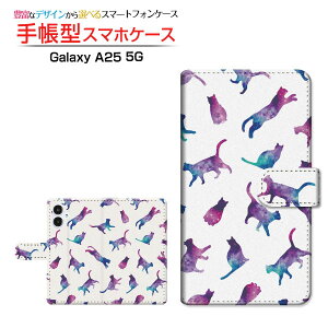 Galaxy A25 5G [SC-53F SCG33 SM-A253]MNV[ G[gDGeB t@C t@CW[docomo au SoftBank Y!mobile UQ mobile蒠^ JΉ X}zJo[ NAP[Xt ubN^Lbg hbg z