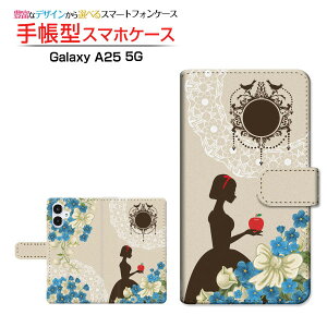 Galaxy A25 5G [SC-53F SCG33 SM-A253]MNV[ G[gDGeB t@C t@CW[docomo au SoftBank Y!mobile UQ mobile蒠^ JΉ X}zJo[ NAP[Xt ubN^P