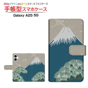 Galaxy A25 5G [SC-53F SCG33 SM-A253]MNV[ G[gDGeB t@C t@CW[docomo au SoftBank Y!mobile UQ mobile蒠^ JΉ X}zJo[ NAP[Xt ubN^xmRƏ