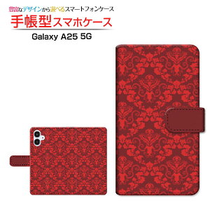 Galaxy A25 5G [SC-53F SCG33 SM-A253]MNV[ G[gDGeB t@C t@CW[docomo au SoftBank Y!mobile UQ mobile蒠^ JΉ X}zJo[ NAP[Xt ubN^_}XN type002