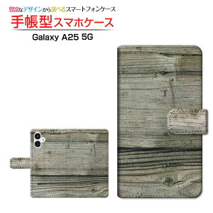 Galaxy A25 5G [SC-53F SCG33 SM-A253]MNV[ G[gDGeB t@C t@CW[docomo au SoftBank Y!mobile UQ mobile蒠^ JΉ X}zJo[ NAP[Xt ubN^Woodiؖڒj type01