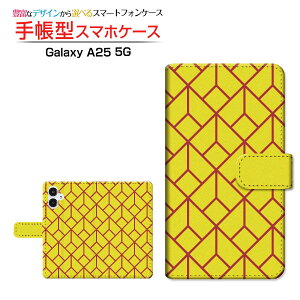 Galaxy A25 5G [SC-53F SCG33 SM-A253]MNV[ G[gDGeB t@C t@CW[docomo au SoftBank Y!mobile UQ mobile蒠^ JΉ X}zJo[ NAP[Xt ubN^OtBbN(type001