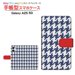 Galaxy A25 5G [SC-53F SCG33 SM-A253]MNV[ G[gDGeB t@C t@CW[docomo au SoftBank Y!mobile UQ mobile蒠^ JΉ X}zJo[ NAP[Xt ubN^jbg璹