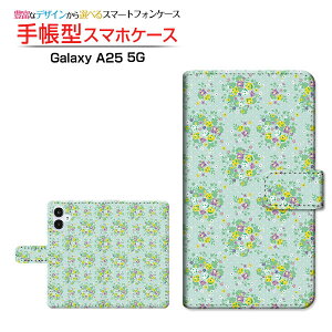 Galaxy A25 5G [SC-53F SCG33 SM-A253]MNV[ G[gDGeB t@C t@CW[docomo au SoftBank Y!mobile UQ mobile蒠^ JΉ X}zJo[ NAP[Xt ubN^ԕ