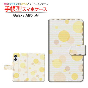 Galaxy A25 5G [SC-53F SCG33 SM-A253]MNV[ G[gDGeB t@C t@CW[docomo au SoftBank Y!mobile UQ mobile蒠^ JΉ X}zJo[ NAP[Xt ubN^hbg(type001)