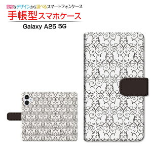 Galaxy A25 5G [SC-53F SCG33 SM-A253]MNV[ G[gDGeB t@C t@CW[docomo au SoftBank Y!mobile UQ mobile蒠^ JΉ X}zJo[ NAP[Xt ubN^AxXN(type001)