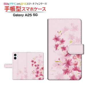 Galaxy A25 5G [SC-53F SCG33 SM-A253]MNV[ G[gDGeB t@C t@CW[docomo au SoftBank Y!mobile UQ mobile蒠^ JΉ X}zJo[ NAP[Xt ubN^t[(type013)