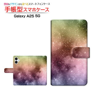 Galaxy A25 5G [SC-53F SCG33 SM-A253]MNV[ G[gDGeB t@C t@CW[docomo au SoftBank Y!mobile UQ mobile蒠^ JΉ X}zJo[ NAP[Xt ubN^F