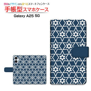 Galaxy A25 5G [SC-53F SCG33 SM-A253]MNV[ G[gDGeB t@C t@CW[docomo au SoftBank Y!mobile UQ mobile蒠^ JΉ X}zJo[ NAP[Xt ubN^Star(type004)