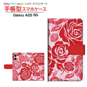 Galaxy A25 5G [SC-53F SCG33 SM-A253]MNV[ G[gDGeB t@C t@CW[docomo au SoftBank Y!mobile UQ mobile蒠^ JΉ X}zJo[ NAP[Xt ubN^t[(type016)