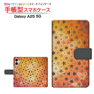 Galaxy A25 5G [SC-53F SCG33 SM-A253]MNV[ G[gDGeB t@C t@CW[docomo au SoftBank Y!mobile UQ mobile蒠^ JΉ X}zJo[ NAP[Xt ubN^Puzzle