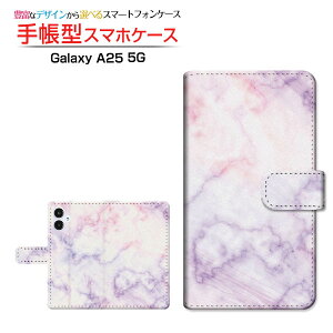 Galaxy A25 5G [SC-53F SCG33 SM-A253]MNV[ G[gDGeB t@C t@CW[docomo au SoftBank Y!mobile UQ mobile蒠^ JΉ X}zJo[ NAP[Xt ubN^Marble(type002)