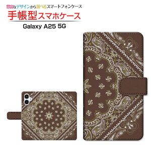 Galaxy A25 5G [SC-53F SCG33 SM-A253]MNV[ G[gDGeB t@C t@CW[docomo au SoftBank Y!mobile UQ mobile蒠^ JΉ X}zJo[ NAP[Xt ubN^Bandana(type003)