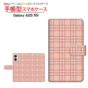 Galaxy A25 5G [SC-53F SCG33 SM-A253]MNV[ G[gDGeB t@C t@CW[docomo au SoftBank Y!mobile UQ mobile蒠^ JΉ X}zJo[ NAP[Xt ubN^`FbNsN×