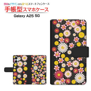 Galaxy A25 5G [SC-53F SCG33 SM-A253]MNV[ G[gDGeB t@C t@CW[docomo au SoftBank Y!mobile UQ mobile蒠^ JΉ X}zJo[ NAP[Xt ubN^at[