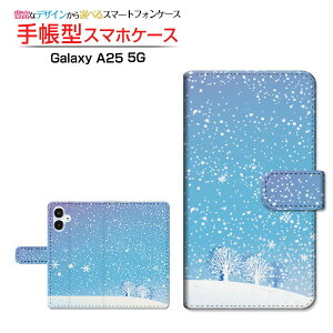 Galaxy A25 5G [SC-53F SCG33 SM-A253]MNV[ G[gDGeB t@C t@CW[docomo au SoftBank Y!mobile UQ mobile蒠^ JΉ X}zJo[ NAP[Xt ubN^炫R