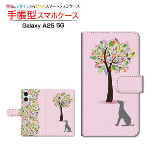 Galaxy A25 5G [SC-53F SCG33 SM-A253]MNV[ G[gDGeB t@C t@CW[docomo au SoftBank Y!mobile UQ mobile蒠^ JΉ X}zJo[ NAP[Xt ubN^Ԃƌ