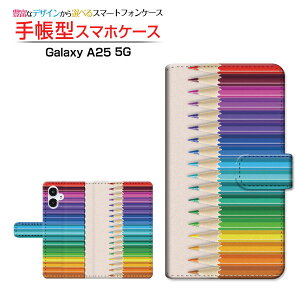 Galaxy A25 5G [SC-53F SCG33 SM-A253]MNV[ G[gDGeB t@C t@CW[docomo au SoftBank Y!mobile UQ mobile蒠^ JΉ X}zJo[ NAP[Xt ubN^FM