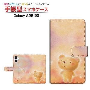 Galaxy A25 5G [SC-53F SCG33 SM-A253]MNV[ G[gDGeB t@C t@CW[docomo au SoftBank Y!mobile UQ mobile蒠^ JΉ X}zJo[ NAP[Xt ubN^܂Ƃ