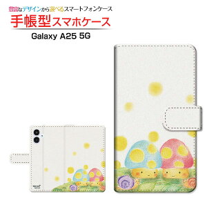 Galaxy A25 5G [SC-53F SCG33 SM-A253]MNV[ G[gDGeB t@C t@CW[docomo au SoftBank Y!mobile UQ mobile蒠^ JΉ X}zJo[ NAP[Xt ubN^̂Ƃ