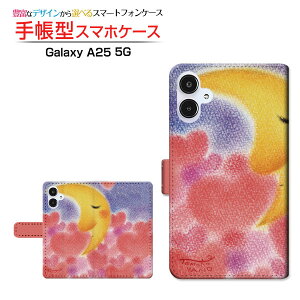 Galaxy A25 5G [SC-53F SCG33 SM-A253]MNV[ G[gDGeB t@C t@CW[docomo au SoftBank Y!mobile UQ mobile蒠^ JΉ X}zJo[ NAP[Xt ubN^n[gƎO