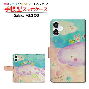 Galaxy A25 5G [SC-53F SCG33 SM-A253]MNV[ G[gDGeB t@C t@CW[docomo au SoftBank Y!mobile UQ mobile蒠^ JΉ X}zJo[ NAP[Xt ubN^Ȃ