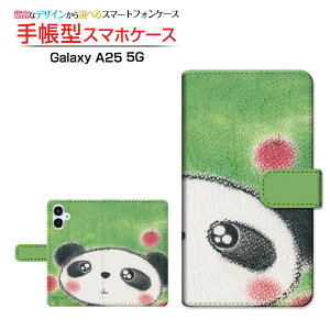 Galaxy A25 5G [SC-53F SCG33 SM-A253]MNV[ G[gDGeB t@C t@CW[docomo au SoftBank Y!mobile UQ mobile蒠^ JΉ X}zJo[ NAP[Xt ubN^Ñp