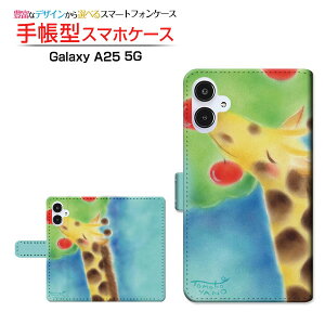 Galaxy A25 5G [SC-53F SCG33 SM-A253]MNV[ G[gDGeB t@C t@CW[docomo au SoftBank Y!mobile UQ mobile蒠^ JΉ X}zJo[ NAP[Xt ubN^LƃS