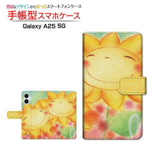 Galaxy A25 5G [SC-53F SCG33 SM-A253]MNV[ G[gDGeB t@C t@CW[docomo au SoftBank Y!mobile UQ mobile蒠^ JΉ X}zJo[ NAP[Xt ubN^Ί̂Ђ܂