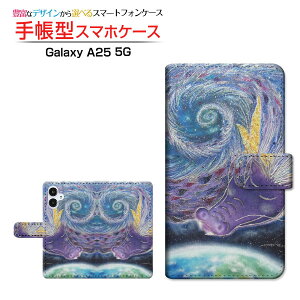 Galaxy A25 5G [SC-53F SCG33 SM-A253]MNV[ G[gDGeB t@C t@CW[docomo au SoftBank Y!mobile UQ mobile蒠^ JΉ X}zJo[ NAP[Xt ubN^열  Ƃ