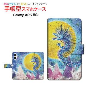 Galaxy A25 5G [SC-53F SCG33 SM-A253]MNV[ G[gDGeB t@C t@CW[docomo au SoftBank Y!mobile UQ mobile蒠^ JΉ X}zJo[ NAP[Xt ubN^Kbc|[Y 