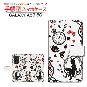 GALAXY A53 5G [SC-53C SCG15]MNV[ G[tBteBX[ t@CuW[docomo au蒠^ JΉ X}zJo[ _CA[^ ubN^̍̃AX zCg
