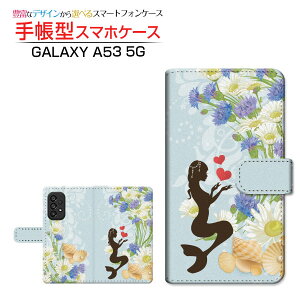 GALAXY A53 5G [SC-53C SCG15]MNV[ G[tBteBX[ t@CuW[docomo au蒠^ JΉ X}zJo[ _CA[^ ubN^lP