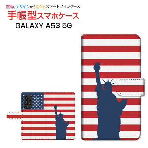 GALAXY A53 5G [SC-53C SCG15]MNV[ G[tBteBX[ t@CuW[docomo au蒠^ JΉ X}zJo[ _CA[^ ubN^AJ({[_[)