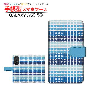 GALAXY A53 5G [SC-53C SCG15]MNV[ G[tBteBX[ t@CuW[docomo au蒠^ JΉ X}zJo[ _CA[^ ubN^hbg^C