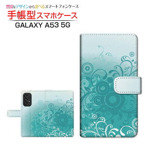 GALAXY A53 5G [SC-53C SCG15]MNV[ G[tBteBX[ t@CuW[docomo au蒠^ JΉ X}zJo[ _CA[^ ubN^t[(type004)