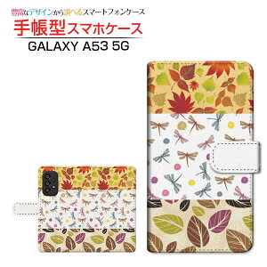 GALAXY A53 5G [SC-53C SCG15]MNV[ G[tBteBX[ t@CuW[docomo au蒠^ JΉ X}zJo[ _CA[^ ubN^H̃eLX^C